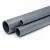 UPVC Pipes National Kham Nominal Pressure 8  Bar Outside Diameter 450 mm Thickness 13.8 mm  