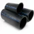 أنابيب HDPE السعودى  PE 100 ضغط 16 بار قطر خارجي 63 مم سمك 5.8 مم لون اسود