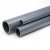 UPVC Pipes National Kham Nominal Pressure 12.5 Bar Outside Diameter 400 mm Thickness 19.1 mm  