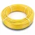 أنابيب HDPE الراجحي PE 100 ضغط 6 بار قطر خارجي 25 مم سمك 2.3 مم لون أصفر 