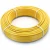 أنابيب HDPE الراجحي PE 80 ضغط 4.8 بار قطر خارجي 16 مم سمك 2.3  مم لون أصفر 