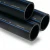 SPS HDPE Pipes   PE 100 Pressure 16 Bar Outside Diameter 75 mm Thickness 6.8 mm Color Black