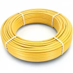 أنابيب HDPE الراجحي PE 80 ضغط 4.8 بار قطر خارجي 32 مم سمك 2.3  مم لون أصفر 