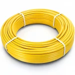 أنابيب HDPE الراجحي PE 80 ضغط 4.8 بار قطر خارجي 25 مم سمك 2.3  مم لون أصفر 