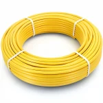 أنابيب HDPE الراجحي PE 80 ضغط 4.8 بار قطر خارجي 75 مم سمك 4.3 مم لون أصفر 