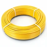 أنابيب HDPE الراجحي PE 80 ضغط 4.8 بار قطر خارجي 40 مم سمك 2.3  مم لون أصفر 