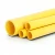 Al-Rajhi HDPE Pipes PE 80 Pressure 4.8 Bar Outside Diameter 140 mm Thickness 8 mm Color Yellow