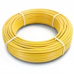 أنابيب HDPE الراجحي PE 80 ضغط 4.8 بار قطر خارجي 75 مم سمك 4.3 مم لون أصفر 