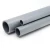 مواسير UPVC الوطني جدول 80 مقاس 1 1/4 إنش سمك 4.85 مم لون رمادي - Image 1