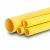Al-Rajhi HDPE Pipes PE 80 Pressure 8 Bar Outside Diameter 200 mm Thickness 18.2 mm Color Yellow
