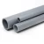 مواسير UPVC الوطني جدول 80 مقاس 1 1/4 إنش سمك 4.85 مم لون رمادي - Image 1