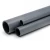 UPVC Pipes Nominal Pressure 12 Bar Size 1 ¼ inch Thickness 2.2 mm Dark Gray - Image 1