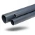 مواسير UPVC ضغط 15 بار مقاس ¾ إنش سمك 1.9 مم لون رمادي غامق - Image 1