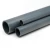مواسير UPVC مقاس ½ إنش سمك 2.8 مم لون رمادي غامق - Image 1
