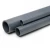 مواسير UPVC مقاس ¾ إنش سمك 2.9 مم لون رمادي غامق - Image 1