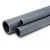 مواسير UPVC مقاس ¼ 1 إنش سمك 3.6 مم لون رمادي غامق - Image 1