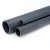 مواسير UPVC مقاس ½ 1 إنش سمك 3.7 مم لون رمادي غامق - Image 1