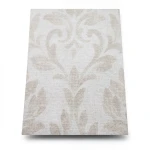 Patterned Wallpaper 10m x 0.73m Beige, Model 310004