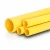 Al-Rajhi HDPE Pipes PE 100 Pressure 10 Bar Outside Diameter 250 mm Thickness 22.7 mm Color Yellow