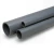 مواسير UPVC مقاس ½ إنش سمك 3.7 مم لون رمادي غامق - Image 1