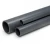 UPVC Pipes 1 ¼ Inch Thickness 4.8 mm Dark Gray - Image 1