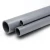 مواسير UPVC مقاس ½ 1 إنش سمك 1.8 مم لون رمادي - Image 1