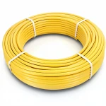 أنابيب HDPE الراجحي PE 100 ضغط 10 بار قطر خارجي 16 مم سمك 3 مم لون أصفر 