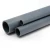 مواسير UPVC مقاس 3 إنش ضغط 15 بار سمك 5.7 مم لون رمادي غامق - Image 1