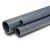 مواسير UPVC مقاس ¼ 1 إنش سمك 4.8 مم لون رمادي غامق - Image 1
