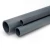 مواسير UPVC مقاس 2 إنش سمك 5.5 مم لون رمادي غامق - Image 1