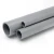 مواسير UPVC مقاس ½ 1 إنش سمك 1.8 مم لون رمادي - Image 1