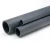 مواسير UPVC ضغط 15 بار مقاس 1/2 2 إنش سمك 4.8 مم لون رمادي غامق - Image 1
