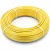 أنابيب HDPE الراجحي  PE 100 ضغط 10 بار قطر خارجي 32 مم سمك 3 مم لون أصفر 