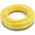 أنابيب HDPE الراجحي  PE 100 ضغط 10 بار قطر خارجي 40 مم سمك 3.7 مم لون أصفر 
