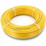 أنابيب HDPE الراجحي  PE 80 ضغط 8 بار قطر خارجي 40 مم سمك 3.7 مم لون أصفر 