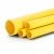 مواسير HDPE الراجحى PE 100 ضغط 10 بار قطر خارجي 355 مم سمك 32.3 مم لون أصفر 