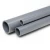 مواسير UPVC مقاس ½ إنش سمك 1.52 مم طول 6 متر لون رمادي - Image 1