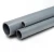 مواسير UPVC الوطني جدول 40 مقاس ½ إنش سمك 2.77 مم لون رمادي - Image 1