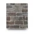 German Wallpaper Youth and Children 10m x 0.53m Brown, Model 217339 - Image 1