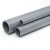 مواسير UPVC الوطني جدول 40 مقاس 2 ½ إنش سمك 5.16 مم لون رمادي - Image 1
