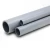 مواسير UPVC الوطني جدول 40 مقاس ½ 1 إنش سمك 3.68 مم لون رمادي - Image 1