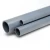 مواسير UPVC الوطني جدول 80 مقاس ¾ إنش سمك 3.91 مم لون رمادي - Image 1