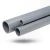 مواسير UPVC مقاس ¼ 1 إنش جدول 80 سمك 4.85 مم لون رمادي - Image 1