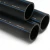 مواسير HDPE  انظمة الأنابيب السعودى PE 80 ضغط 12.5 بار قطر خارجي 25 مم سمك 2.3 مم لون اسود