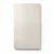German Wall Decoration, Beige Color, Length 10 m, Width 0.53 m, Model 10078-02