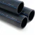 أنابيب HDPE السعودي  PE 80 ضغط 12.5 بار قطر خارجي 50 مم سمك 4.6 مم لون اسود