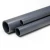 UPVC Pipes Nominal Pressure 12.5 Bar Outside Diameter 40 mm Thickness 2.4 mm - Image 1