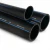 أنابيب HDPE السعودي  PE 80 ضغط 12.5 بار قطر خارجي 50 مم سمك 4.6 مم لون اسود