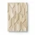 German geometric wall decoration, size 10 m x 0.53 m, beige color, model 10145-10