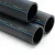 أنابيب HDPE السعودي PE 80 ضغط 12.5 بار قطر خارجي 40 مم سمك 3.7 مم لون اسود